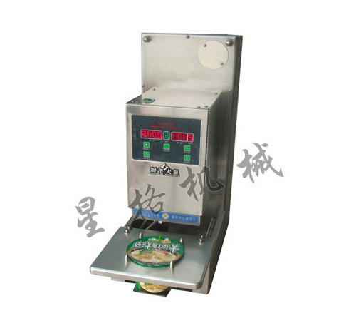 碗面封口機(圖1)