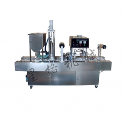 BG32A氣動灌裝封口機