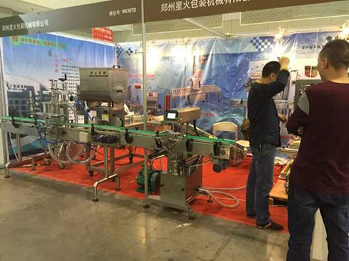 恭賀：秋季糖酒會(huì)成功舉辦(圖2)