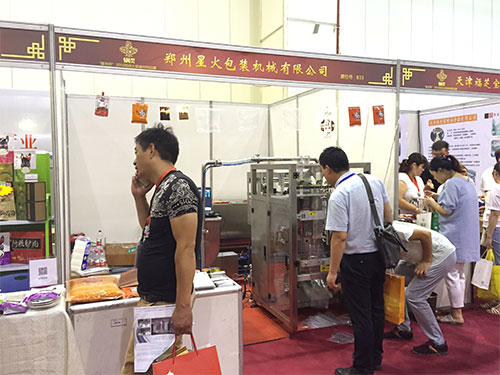 第七屆中國火鍋食材用品展盛大開幕(圖3)