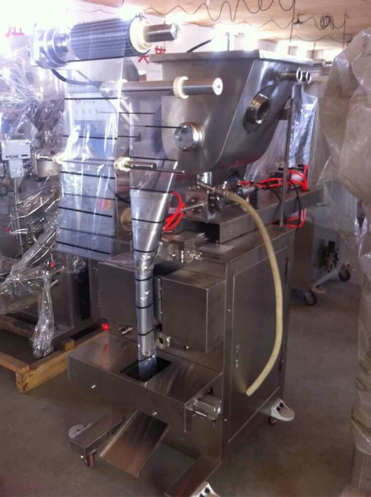 熱銷產品推薦:小型火鍋底料包裝機(圖2)