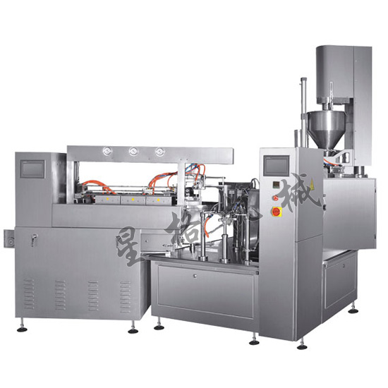 腌菜/醬類真空包裝機(圖1)