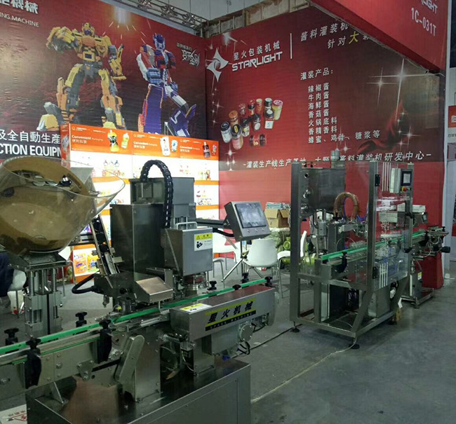 醬料灌裝機(jī)