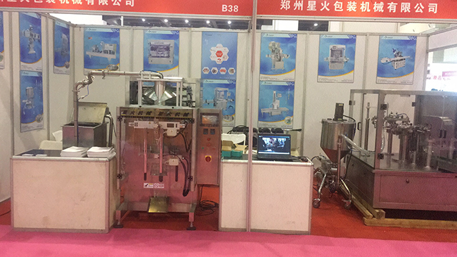 火鍋底料包裝機