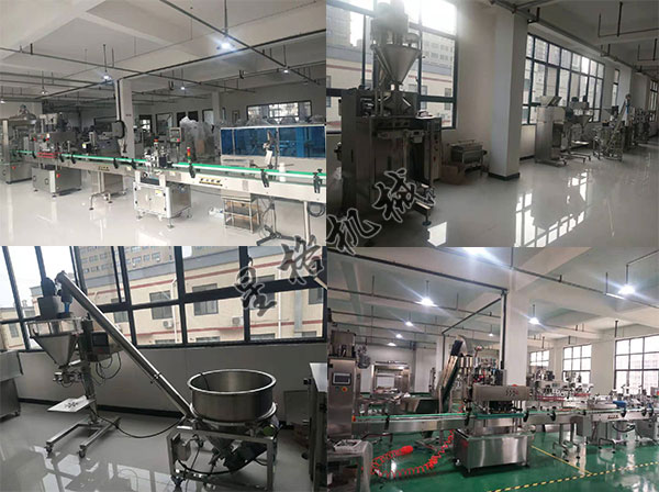 挑戰(zhàn)你味蕾的調味醬包裝機生產線(圖1)