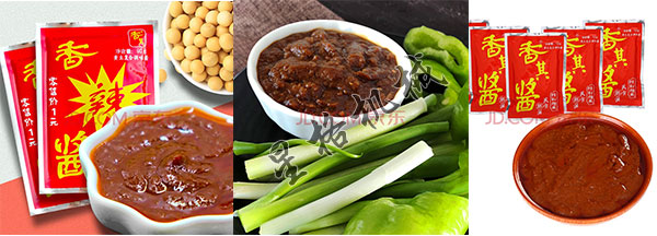 挑戰(zhàn)你味蕾的調味醬包裝機生產線(圖3)