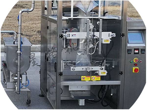 涼皮調(diào)料醬包裝機-廣州星格醬料包裝機廠家推薦(圖2) 涼皮調(diào)料醬包裝機-廣州星格醬料包裝機廠家推薦(圖2)