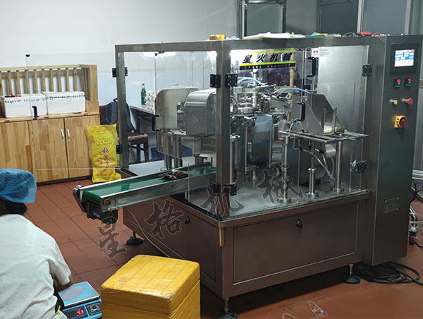 多功能番茄醬料包裝機(jī)怎么使用(圖1) 多功能番茄醬料包裝機(jī)怎么使用(圖1)