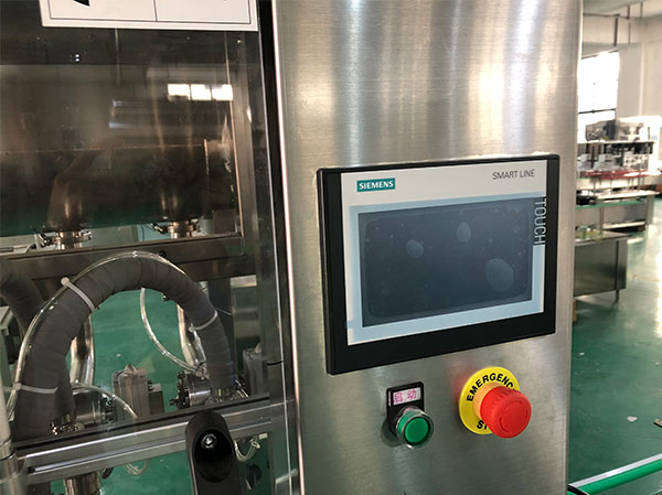 番茄醬料灌裝生產線功能介紹(圖2)