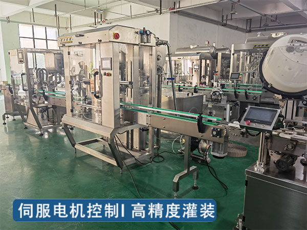 全套醬類自動灌裝生產線設備打破傳統灌裝技巧(圖1)