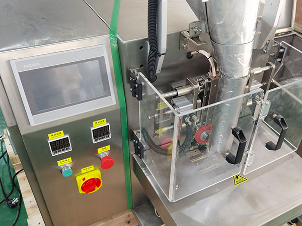 酸菜醬料定量包裝機(jī)自動(dòng)計(jì)量條件是什么(圖2) 酸菜醬料定量包裝機(jī)自動(dòng)計(jì)量條件是什么(圖2)