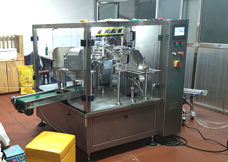 全自動調味醬料包裝機械越發受行業市場所歡迎(圖1)