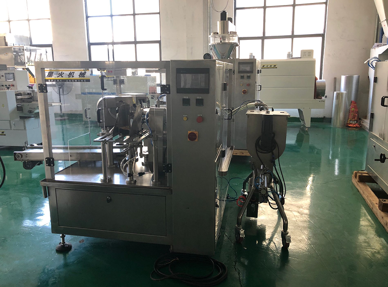 香辣牛肉醬包裝機帶動醬料行業的創新熱潮(圖1) 香辣牛肉醬包裝機帶動醬料行業的創新熱潮(圖1)